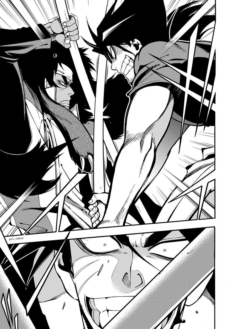 Read Peace Maker Kurogane chapter 76 image 12 on Lezhin