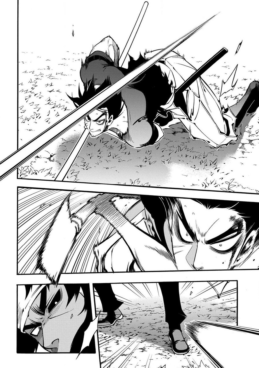 Read Peace Maker Kurogane chapter 76 image 16 on Lezhin