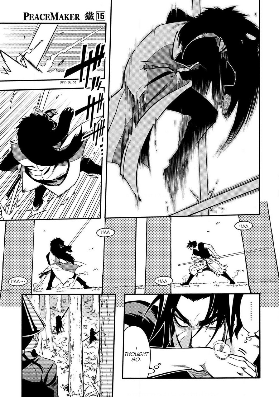 Read Peace Maker Kurogane chapter 76 image 17 on Lezhin