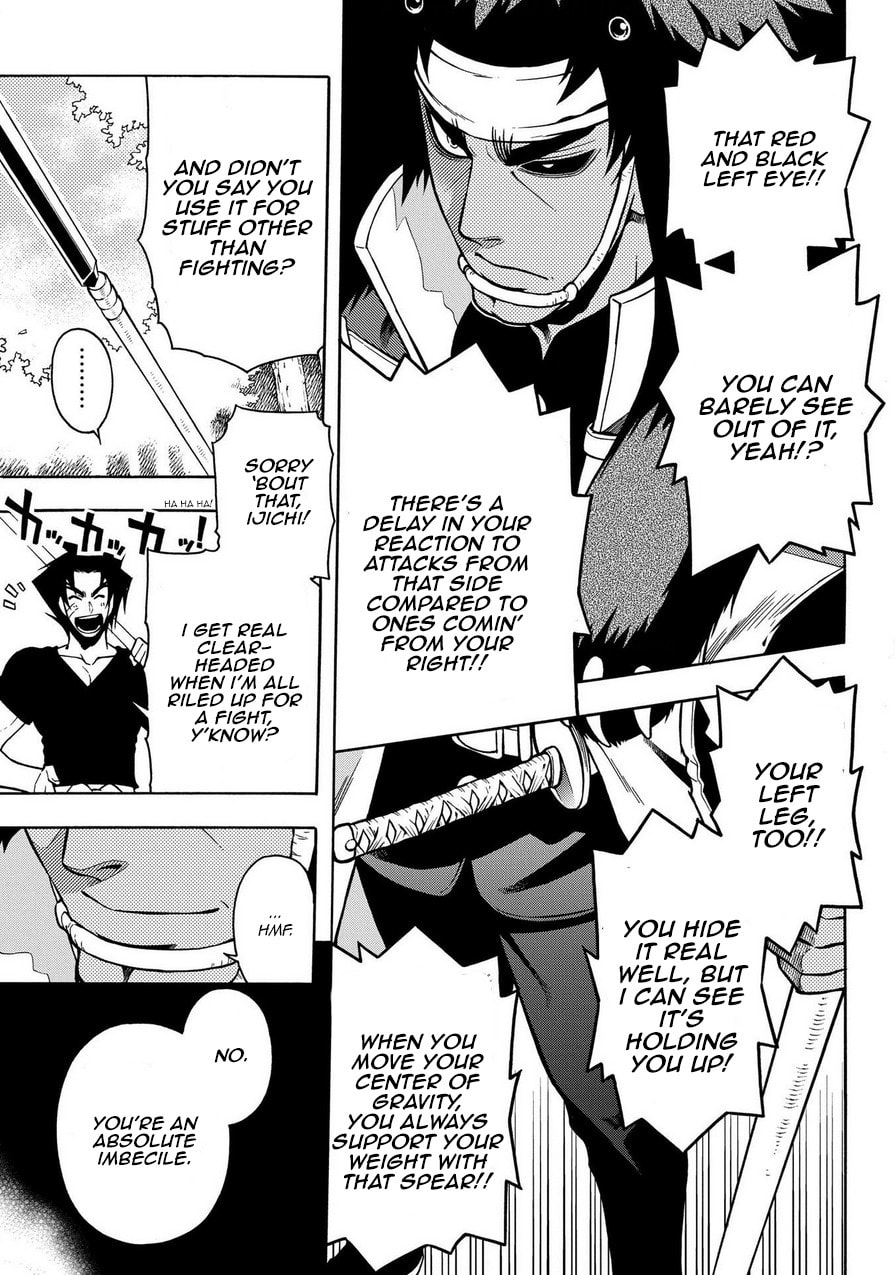 Read Peace Maker Kurogane chapter 76 image 19 on Lezhin