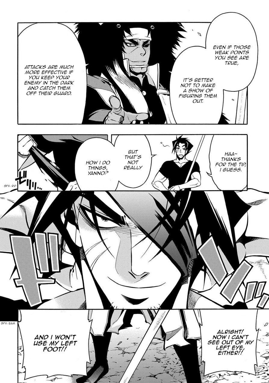 Read Peace Maker Kurogane chapter 76 image 20 on Lezhin