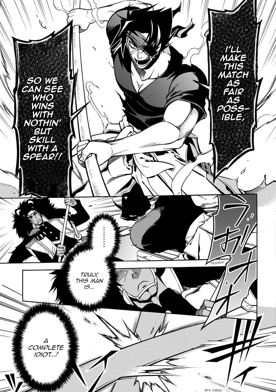 Read Peace Maker Kurogane chapter 76 image 21 on Lezhin