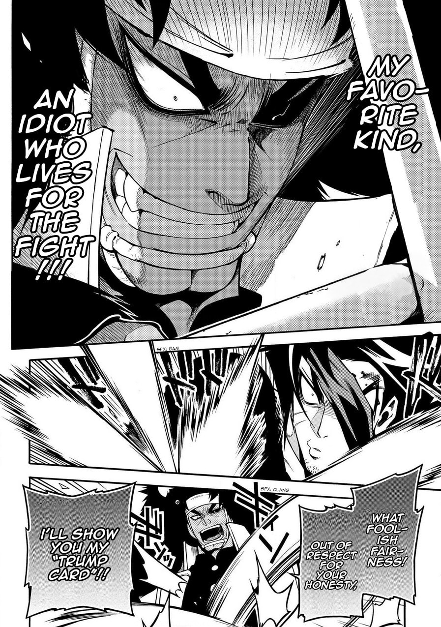 Read Peace Maker Kurogane chapter 76 image 22 on Lezhin