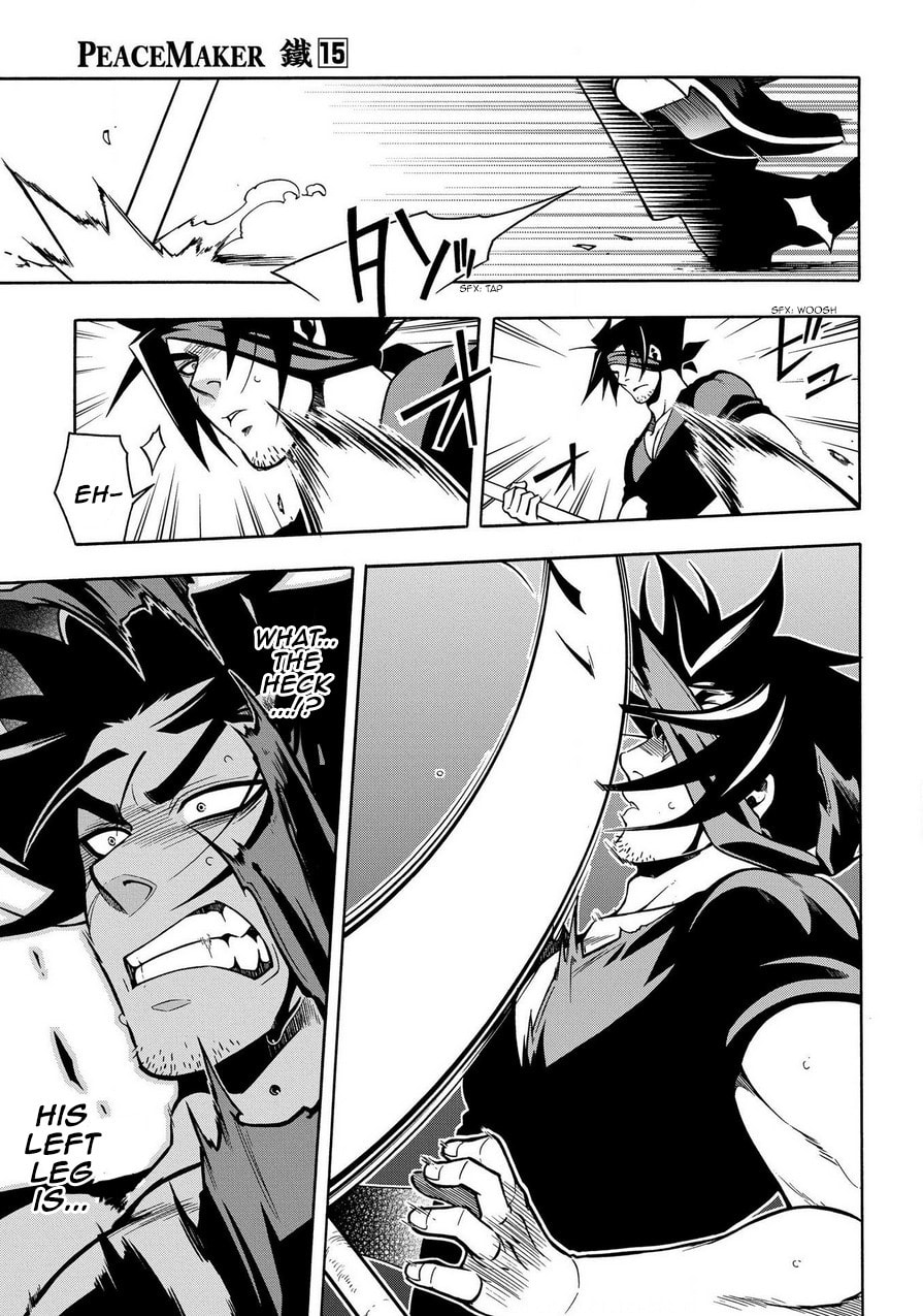 Read Peace Maker Kurogane chapter 76 image 23 on Lezhin
