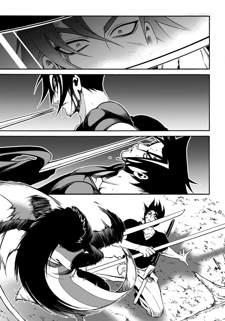 Read Peace Maker Kurogane chapter 76 image 25 on Lezhin