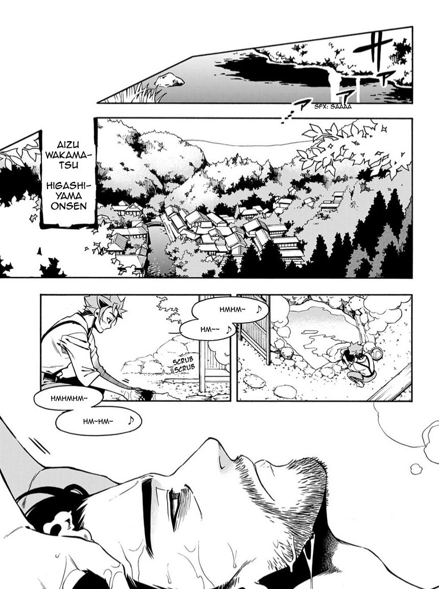 Read Peace Maker Kurogane chapter 79 image 10 on Lezhin