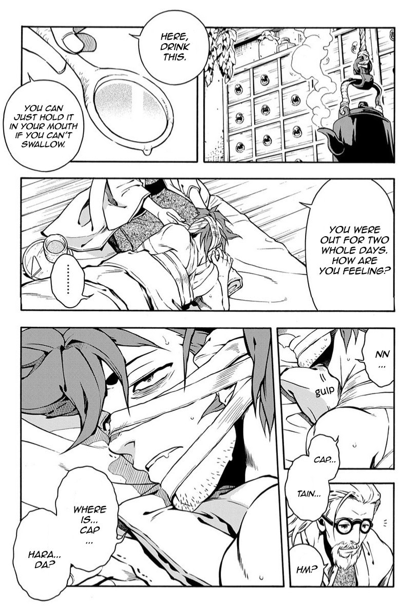 Read Peace Maker Kurogane chapter 79 image 2 on Lezhin