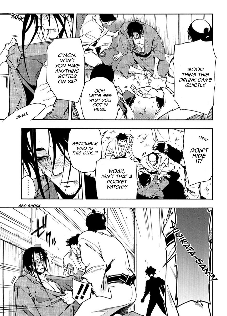 Read Peace Maker Kurogane chapter 79 image 22 on Lezhin