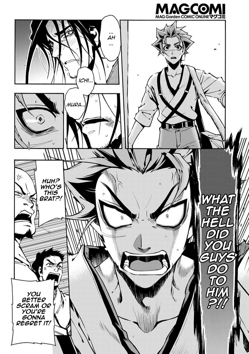 Read Peace Maker Kurogane chapter 79 image 23 on Lezhin