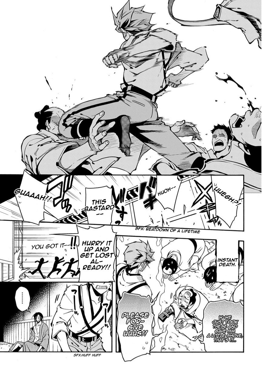 Read Peace Maker Kurogane chapter 79 image 24 on Lezhin