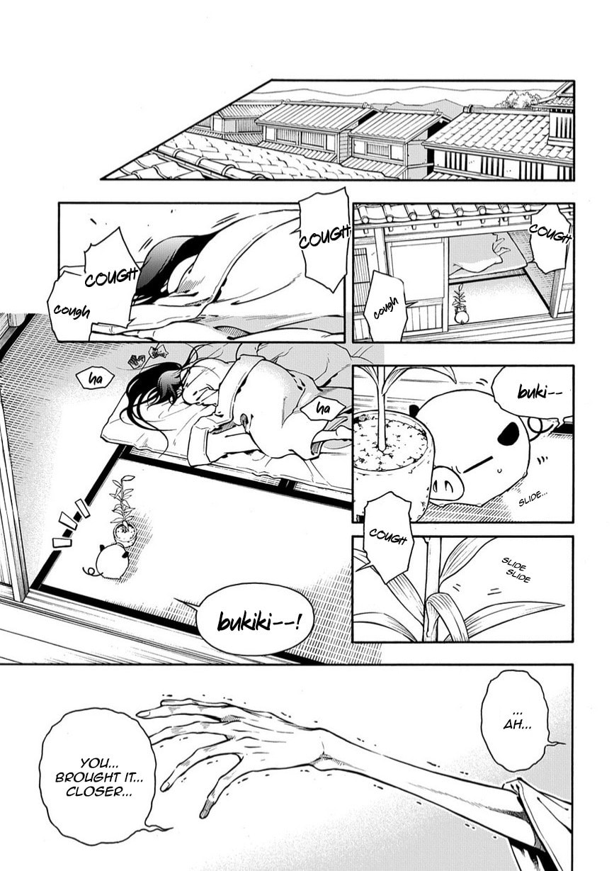 Read Peace Maker Kurogane chapter 79 image 28 on Lezhin