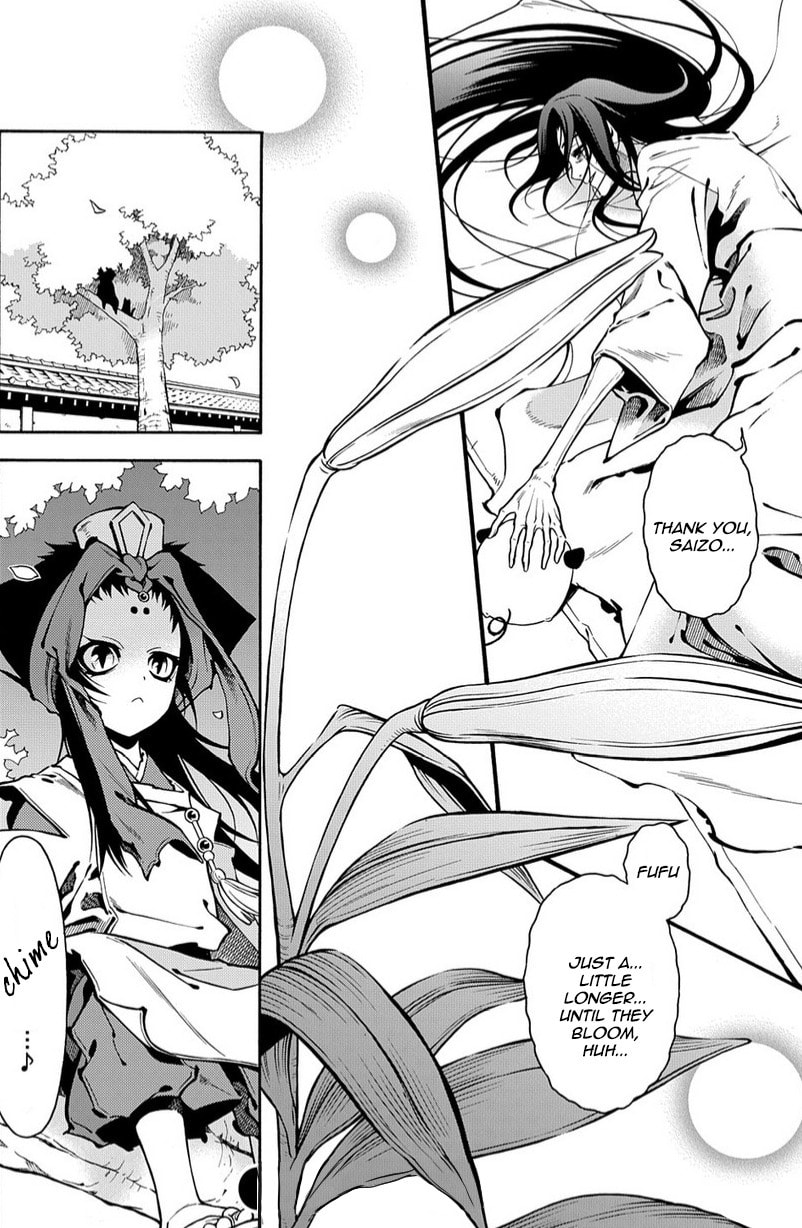 Read Peace Maker Kurogane chapter 79 image 29 on Lezhin