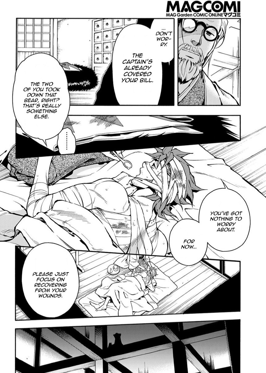 Read Peace Maker Kurogane chapter 79 image 3 on Lezhin