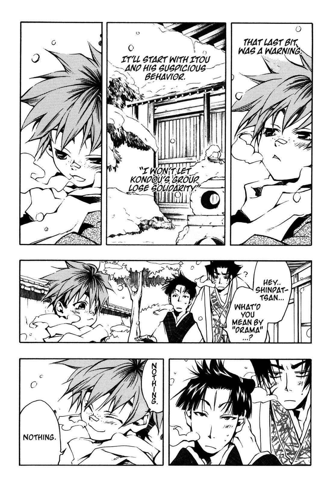 Read Peace Maker Kurogane chapter 8 image 11 on Lezhin