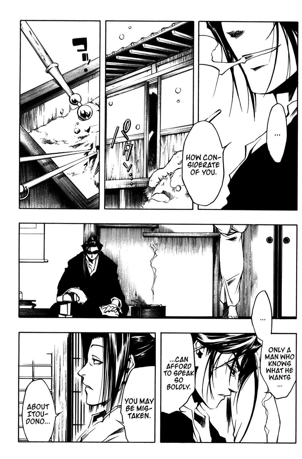 Read Peace Maker Kurogane chapter 8 image 15 on Lezhin