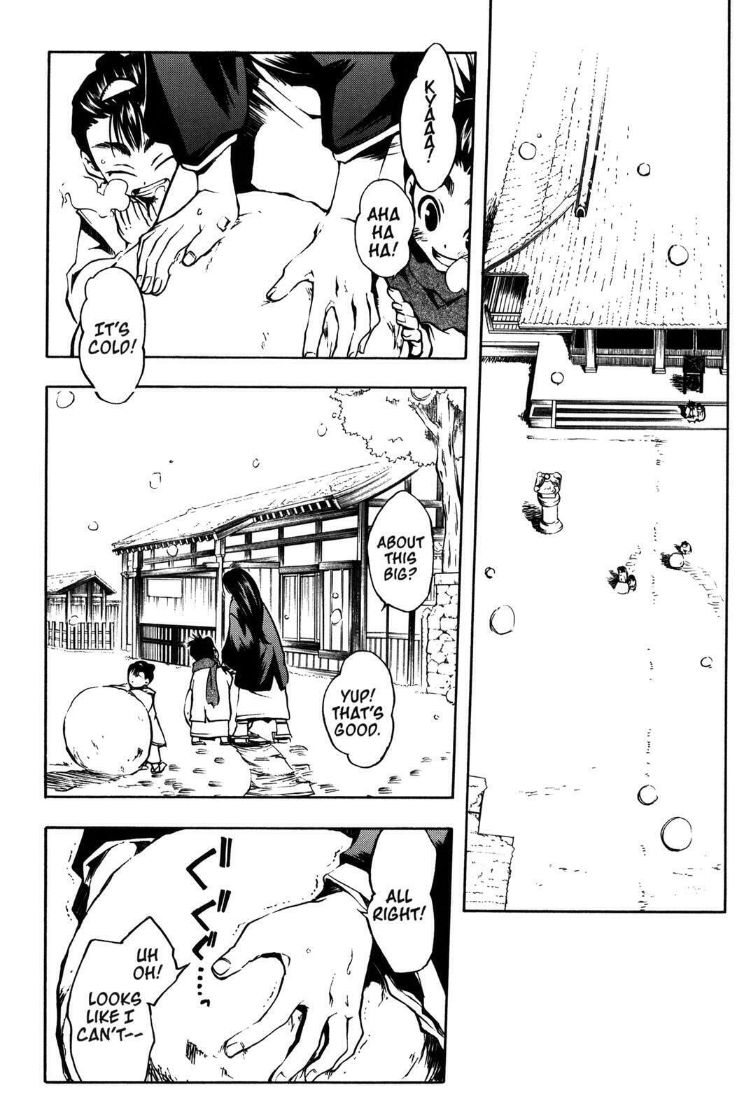 Read Peace Maker Kurogane chapter 8 image 19 on Lezhin