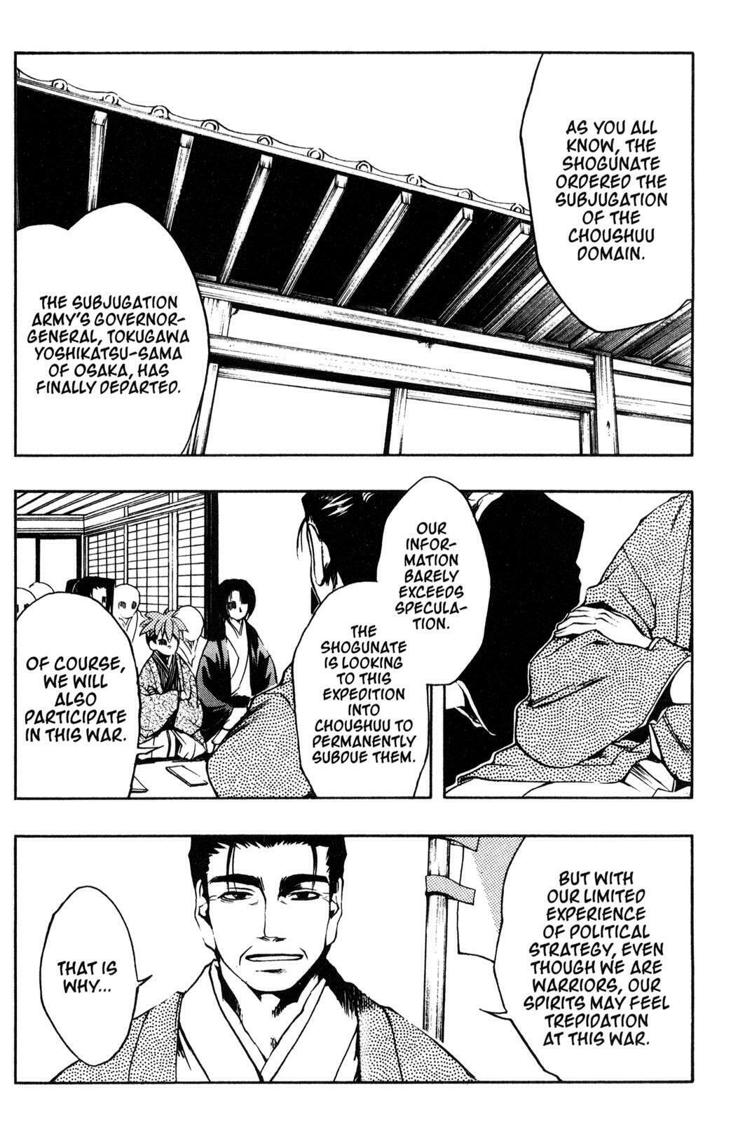 Read Peace Maker Kurogane chapter 8 image 2 on Lezhin