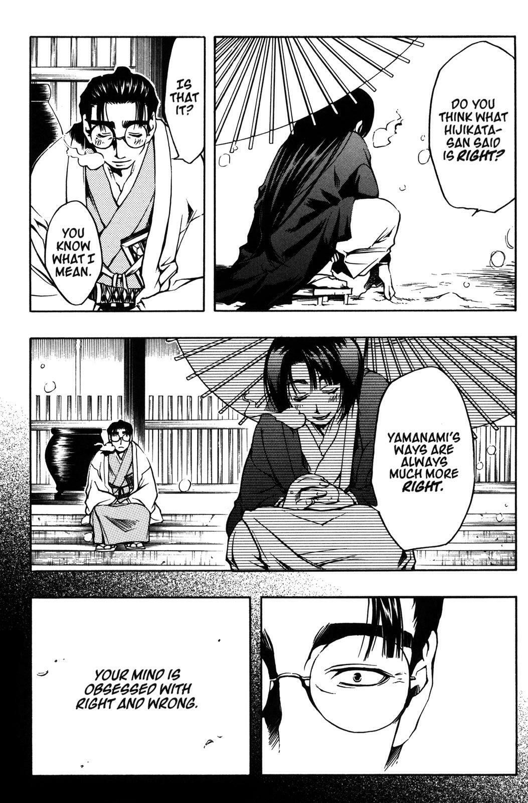Read Peace Maker Kurogane chapter 8 image 25 on Lezhin