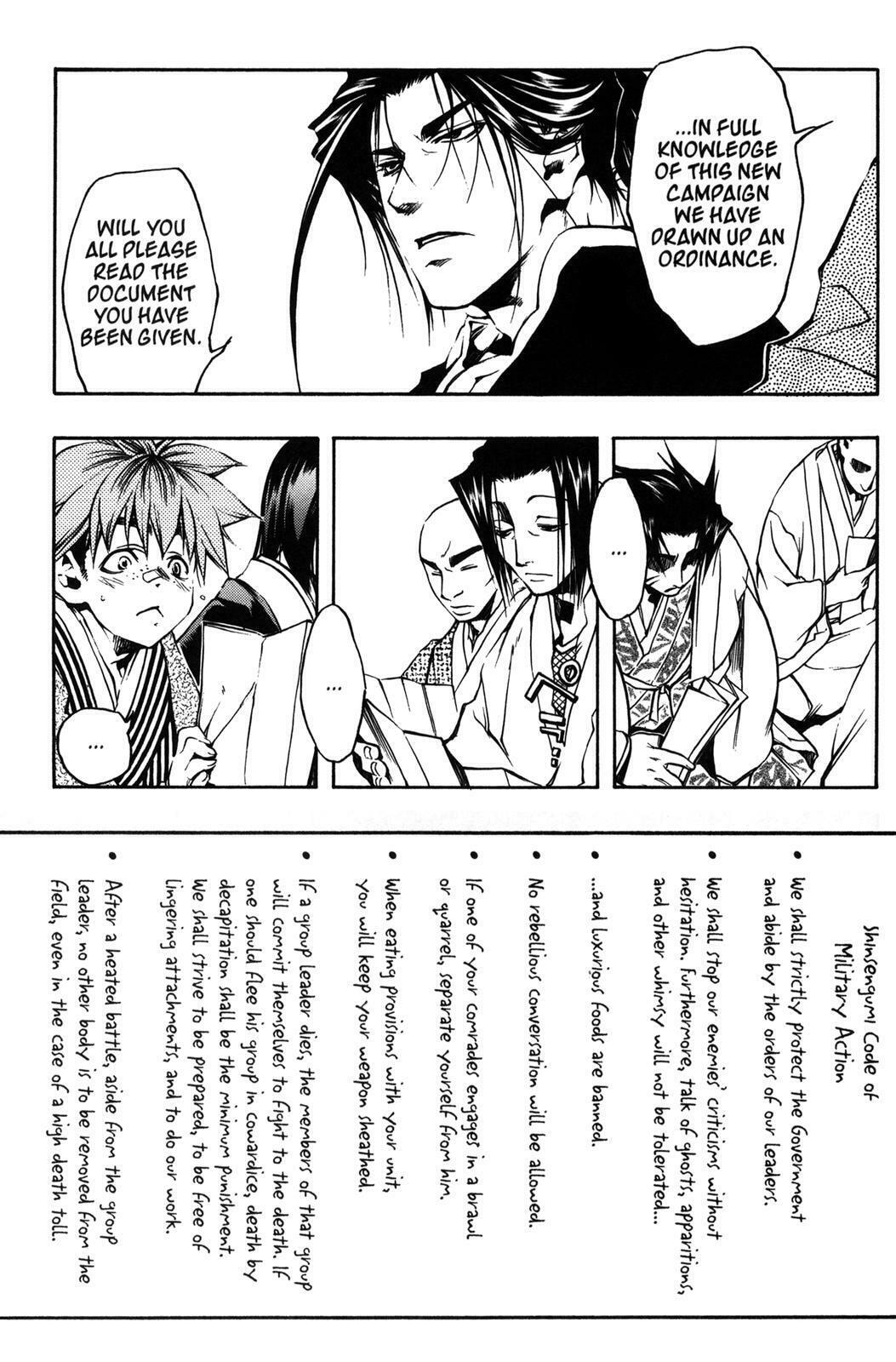 Read Peace Maker Kurogane chapter 8 image 3 on Lezhin