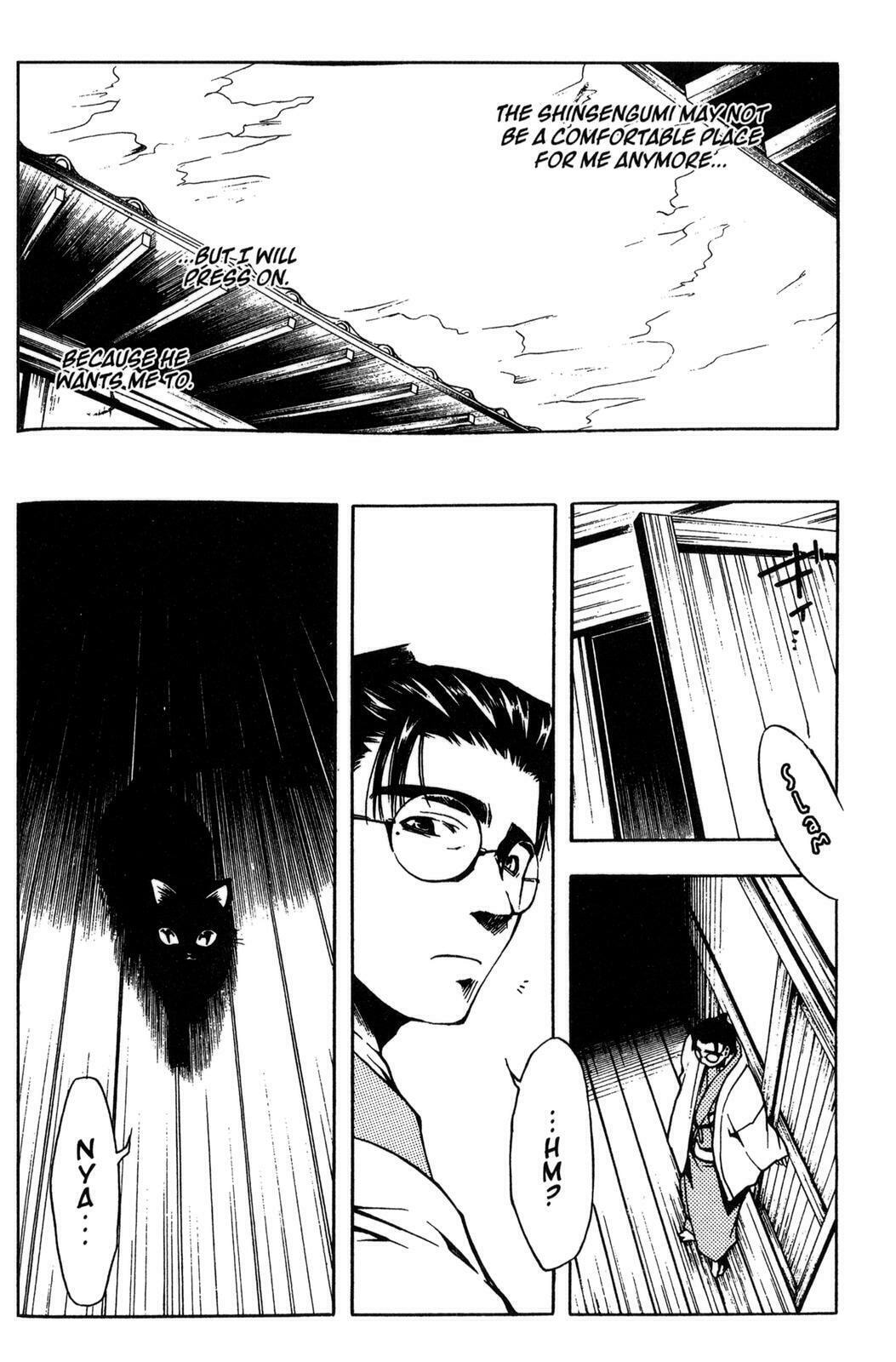 Read Peace Maker Kurogane chapter 8 image 30 on Lezhin