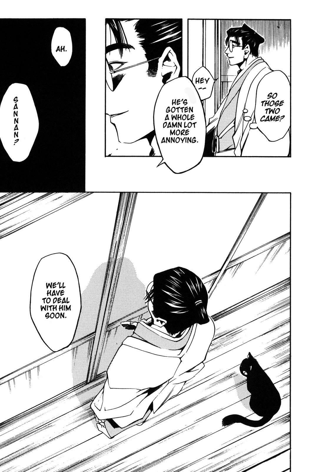 Read Peace Maker Kurogane chapter 8 image 32 on Lezhin
