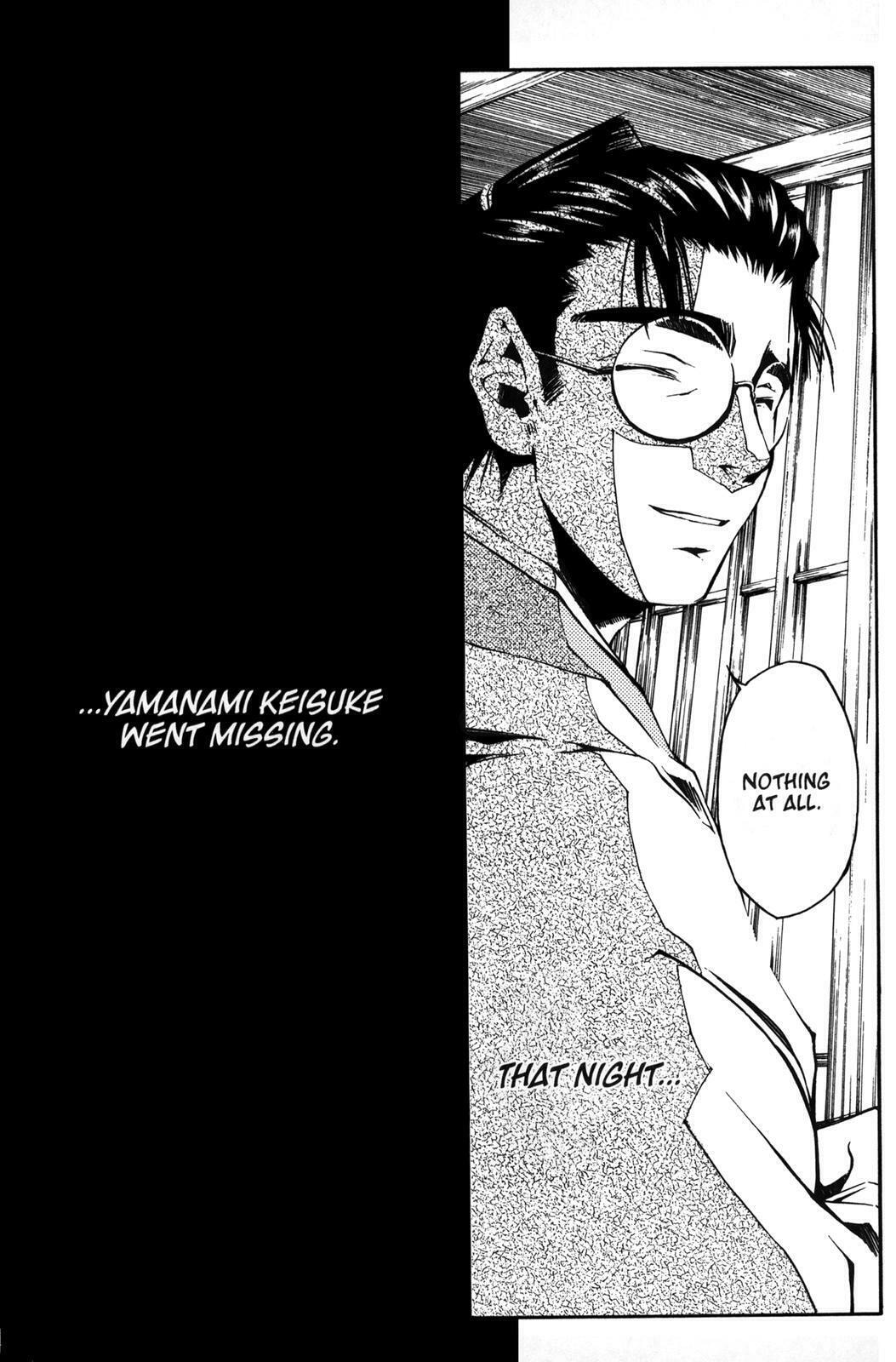 Read Peace Maker Kurogane chapter 8 image 35 on Lezhin