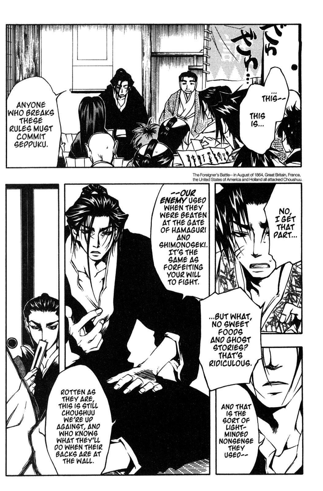Read Peace Maker Kurogane chapter 8 image 4 on Lezhin