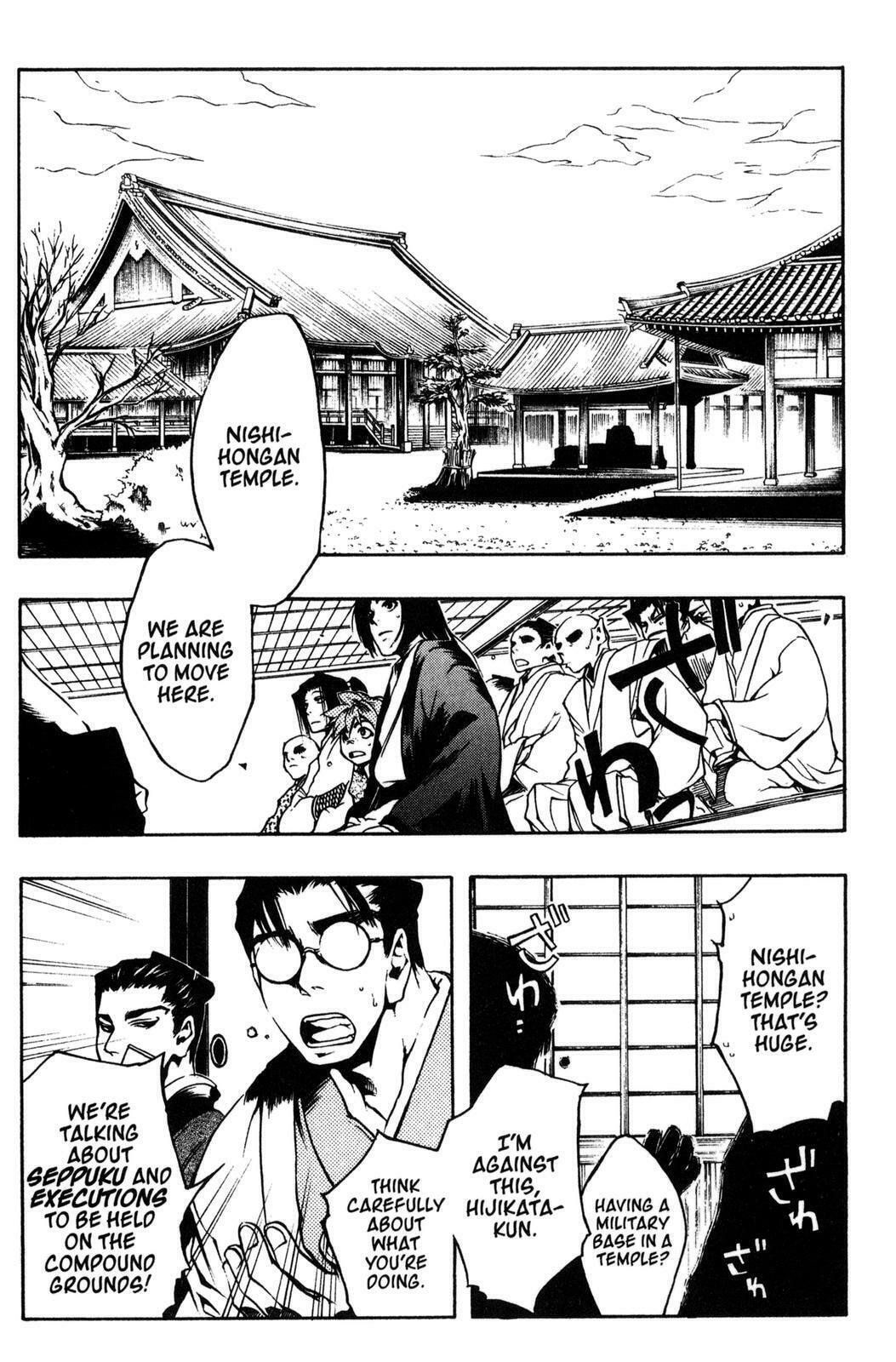 Read Peace Maker Kurogane chapter 8 image 6 on Lezhin