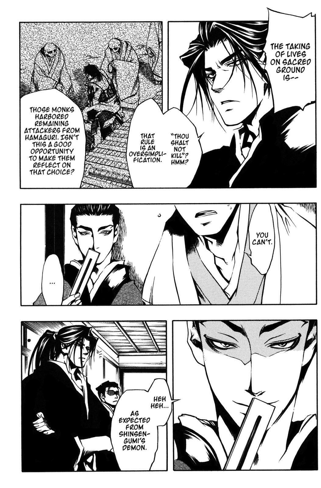 Read Peace Maker Kurogane chapter 8 image 7 on Lezhin