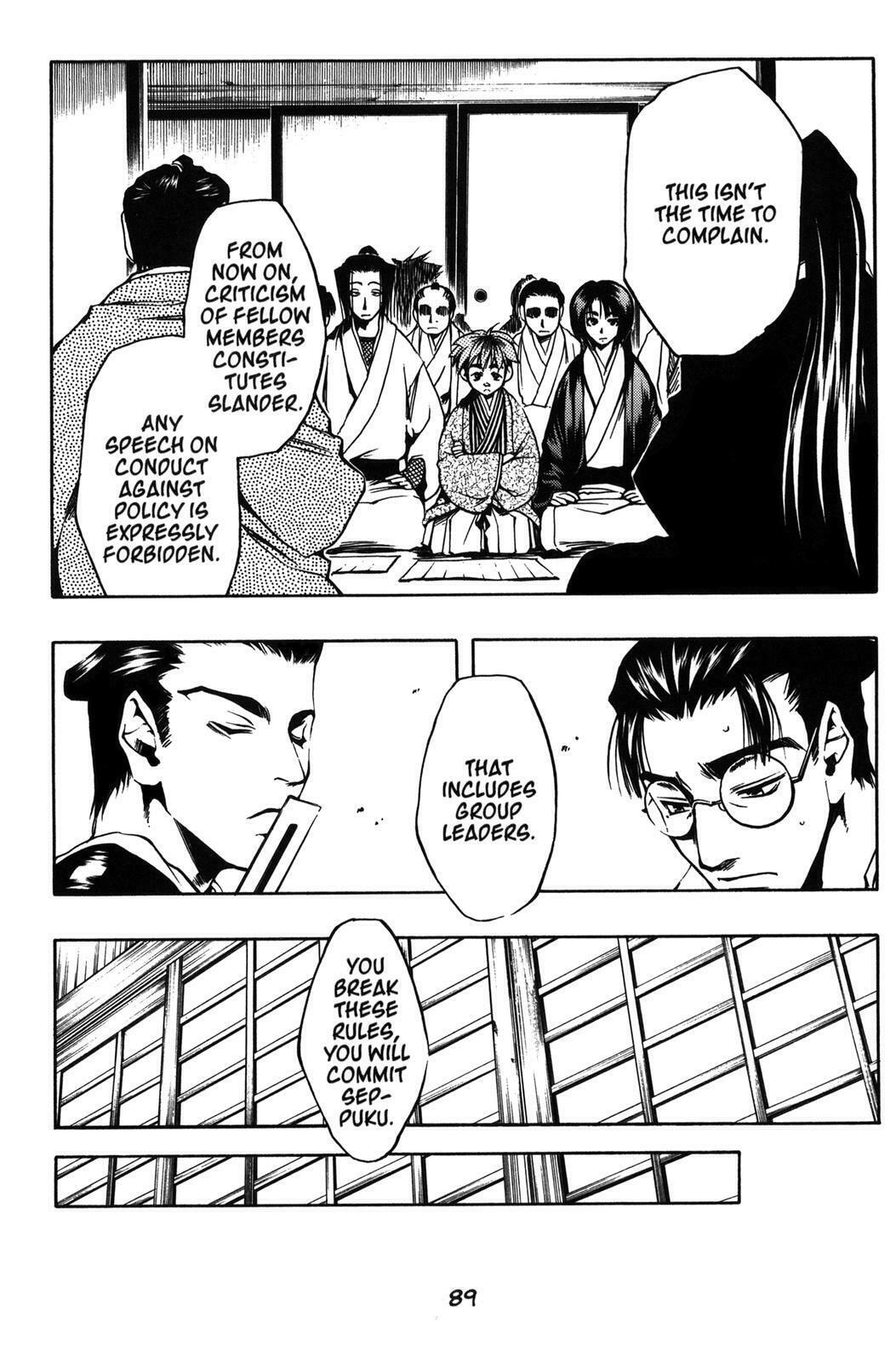 Read Peace Maker Kurogane chapter 8 image 9 on Lezhin