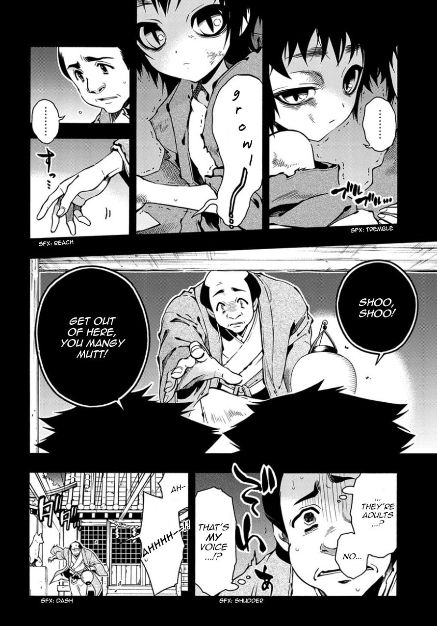 Read Peace Maker Kurogane chapter 80 image 1 on Lezhin