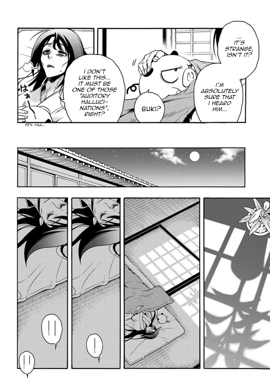 Read Peace Maker Kurogane chapter 80 image 15 on Lezhin