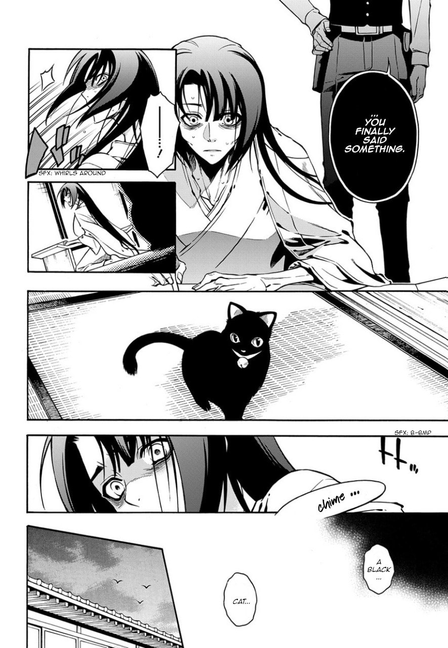 Read Peace Maker Kurogane chapter 80 image 21 on Lezhin
