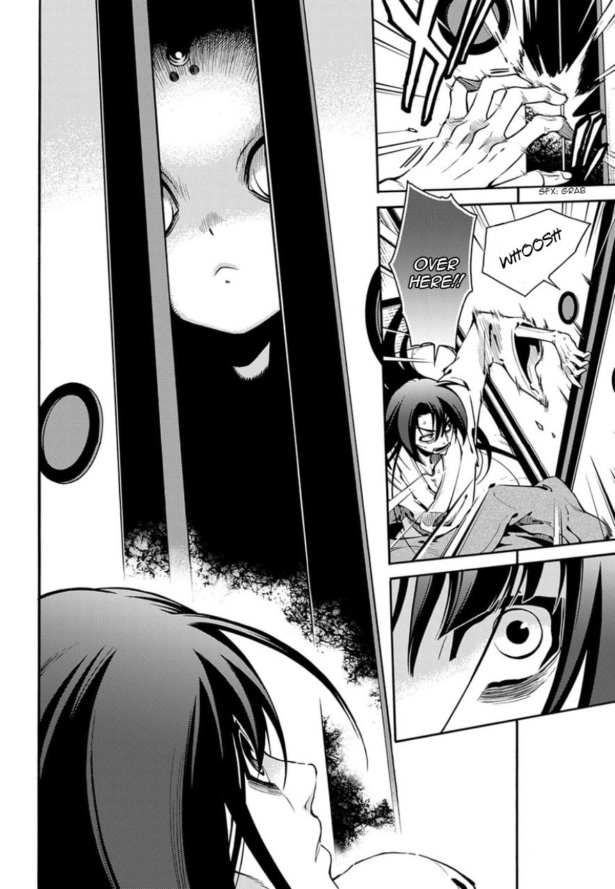 Read Peace Maker Kurogane chapter 80 image 25 on Lezhin