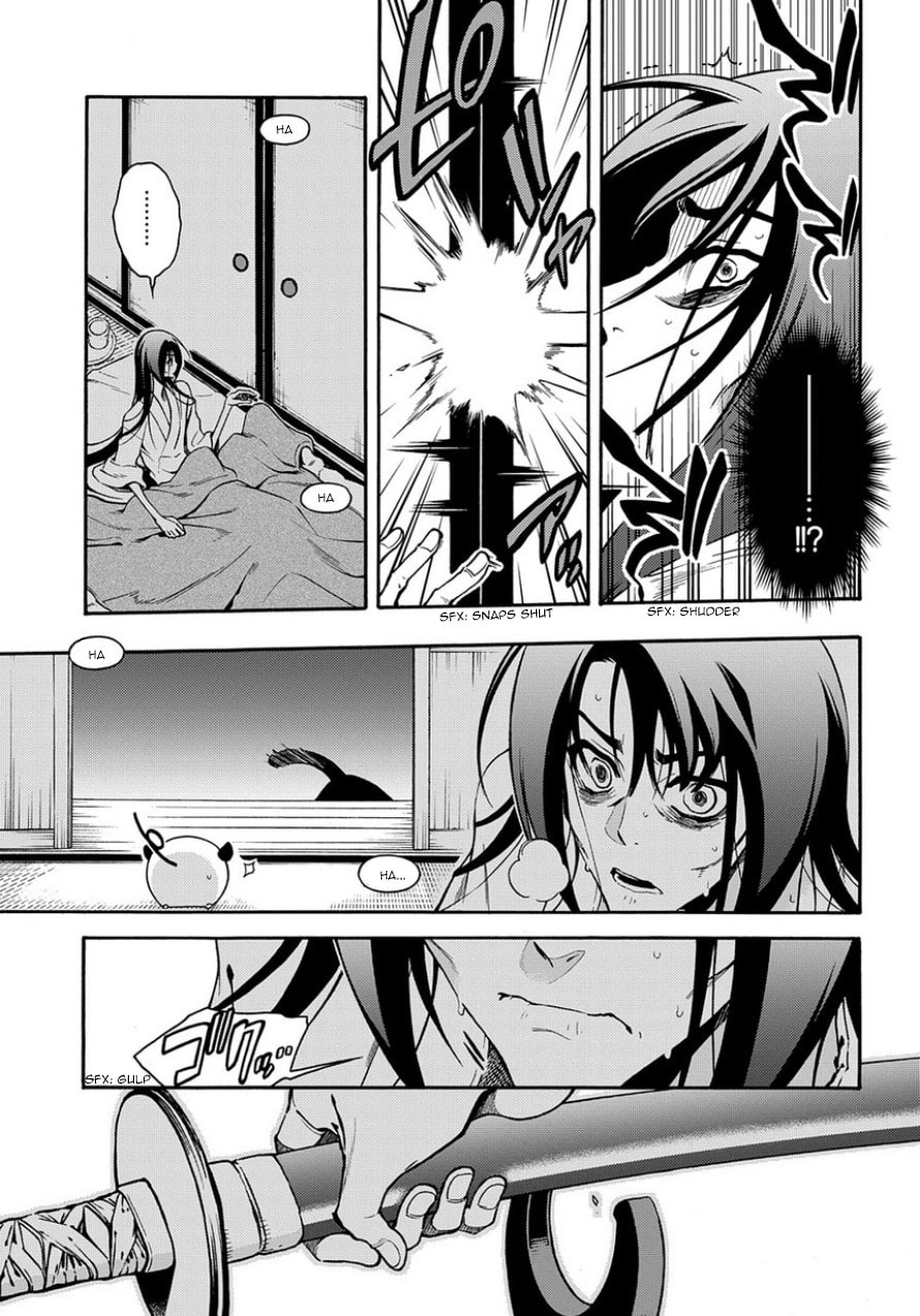 Read Peace Maker Kurogane chapter 80 image 26 on Lezhin