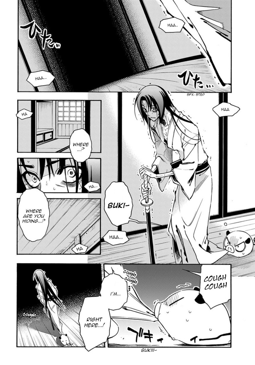Read Peace Maker Kurogane chapter 80 image 27 on Lezhin