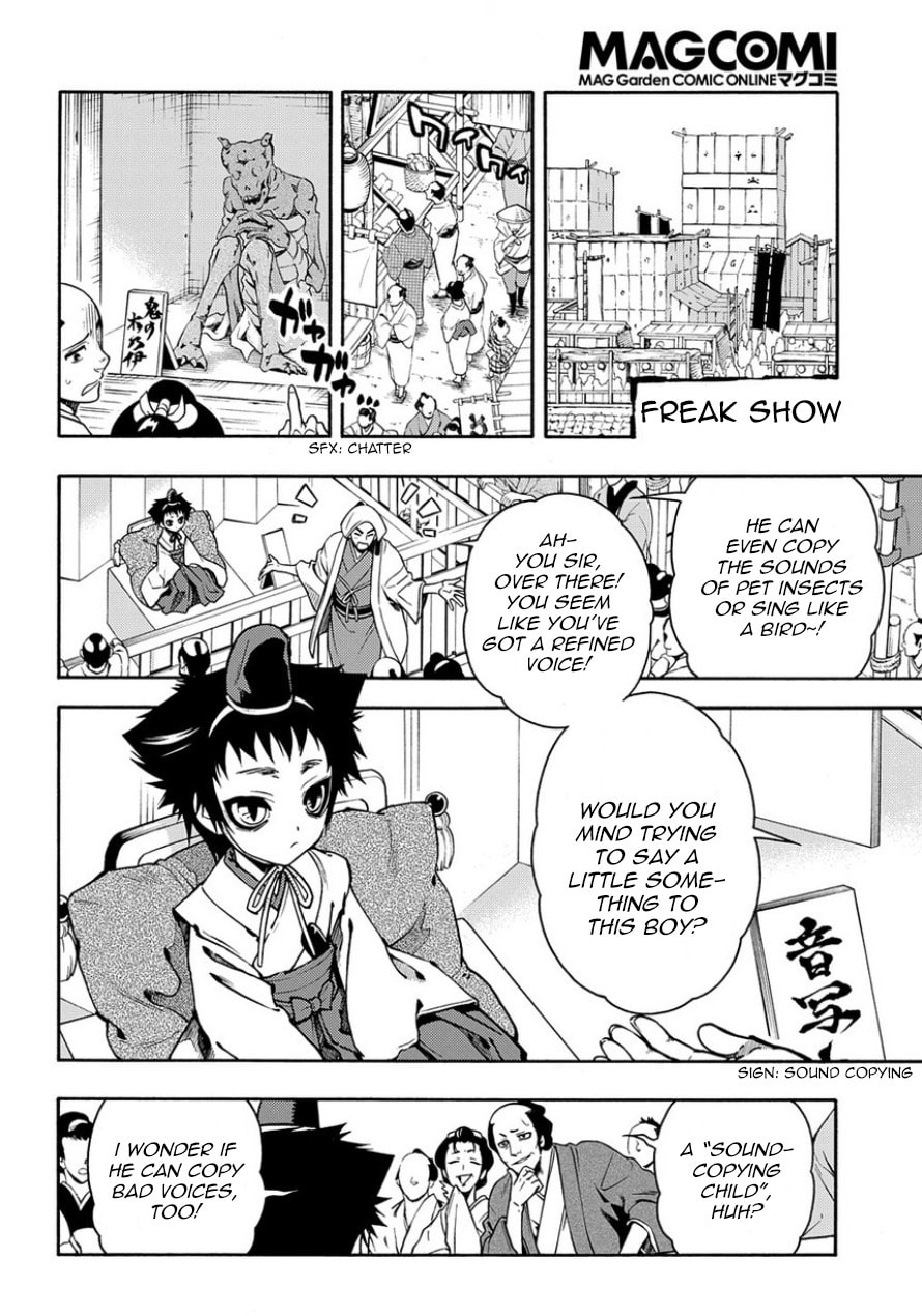 Read Peace Maker Kurogane chapter 80 image 3 on Lezhin