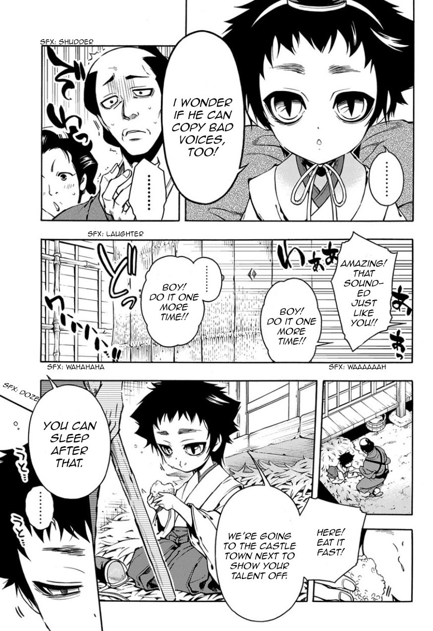 Read Peace Maker Kurogane chapter 80 image 4 on Lezhin