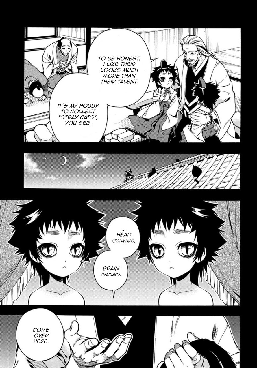 Read Peace Maker Kurogane chapter 80 image 6 on Lezhin