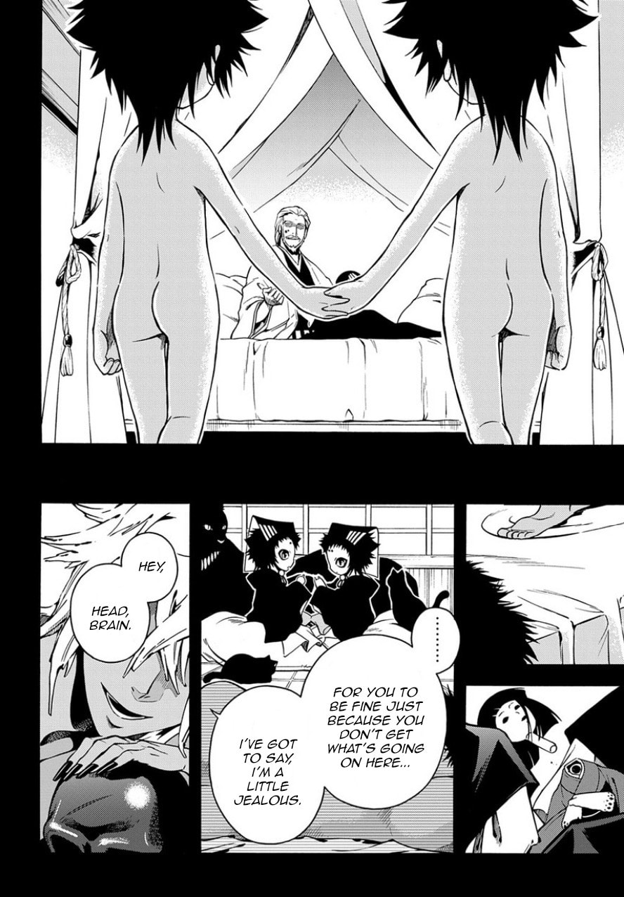 Read Peace Maker Kurogane chapter 80 image 7 on Lezhin