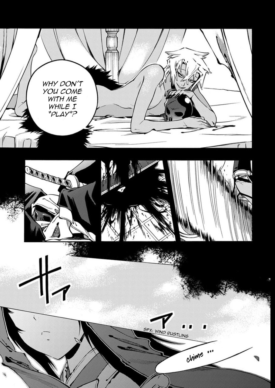 Read Peace Maker Kurogane chapter 80 image 8 on Lezhin