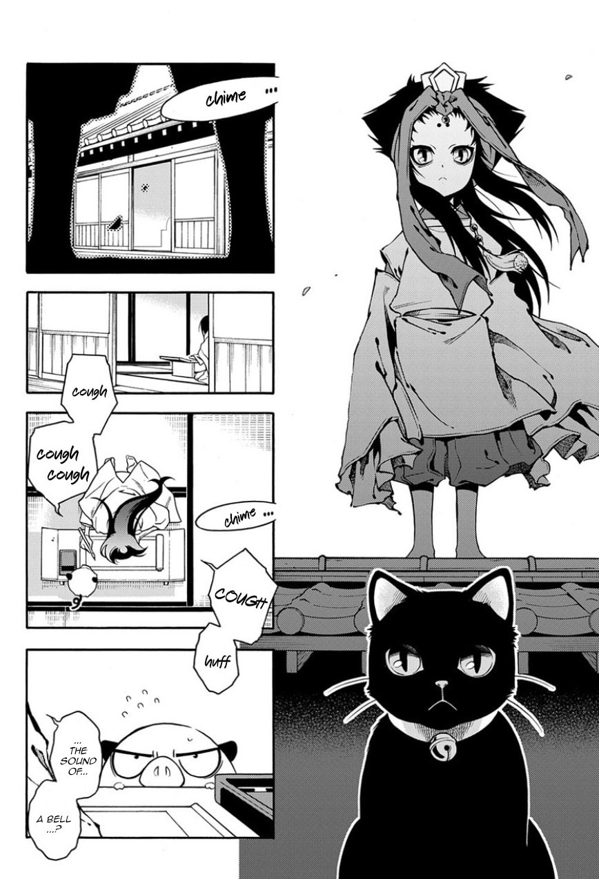 Read Peace Maker Kurogane chapter 80 image 9 on Lezhin