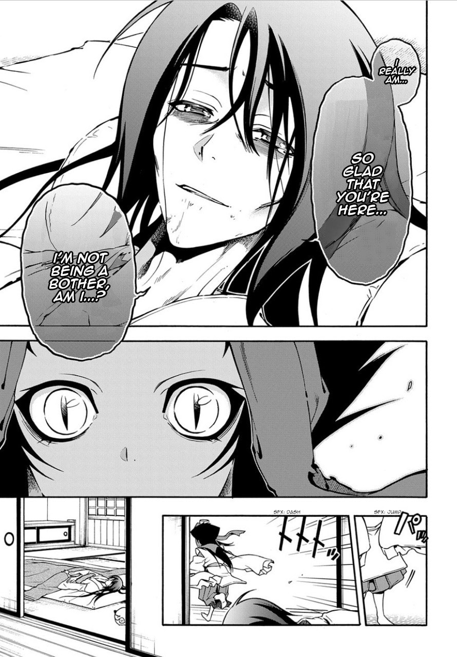 Read Peace Maker Kurogane chapter 82 image 10 on Lezhin