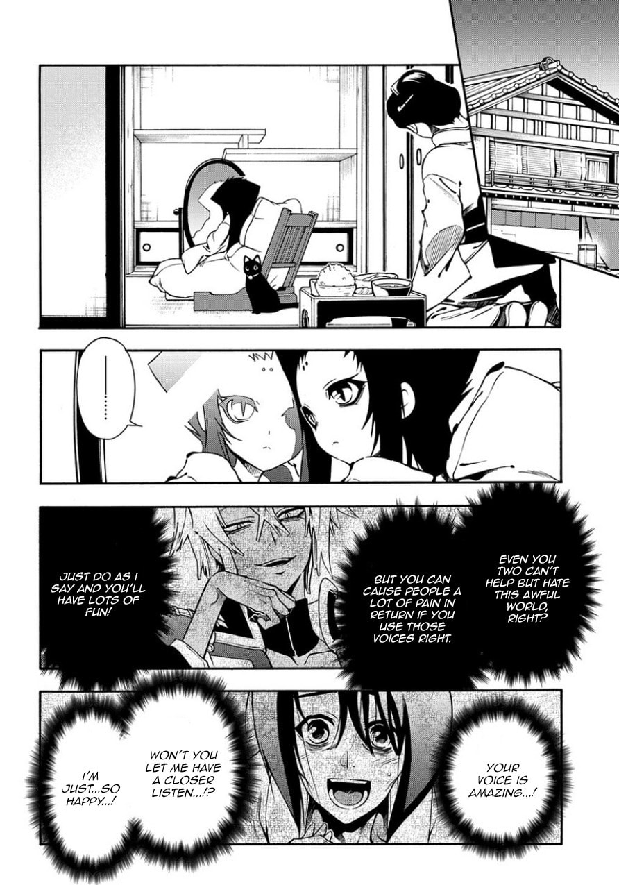 Read Peace Maker Kurogane chapter 82 image 11 on Lezhin