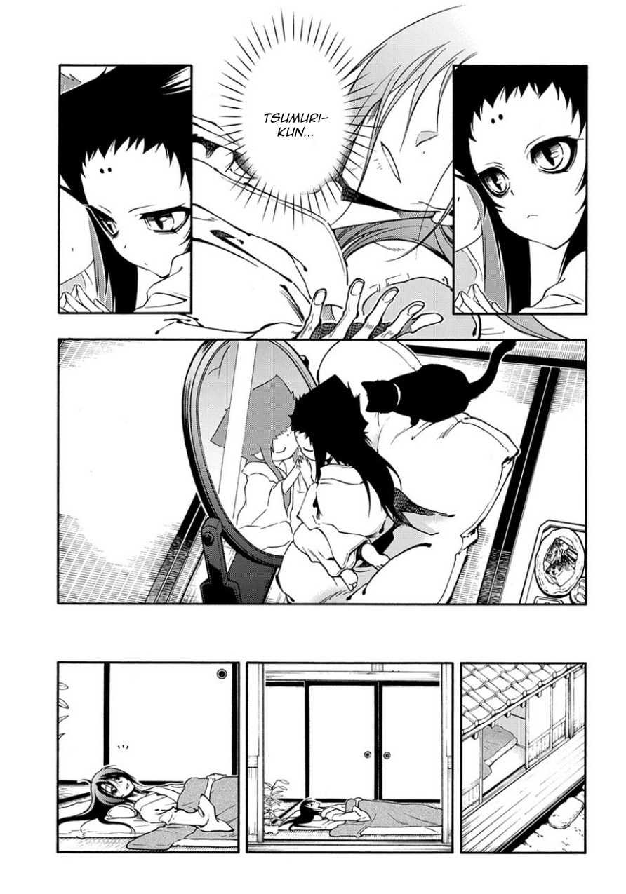 Read Peace Maker Kurogane chapter 82 image 12 on Lezhin