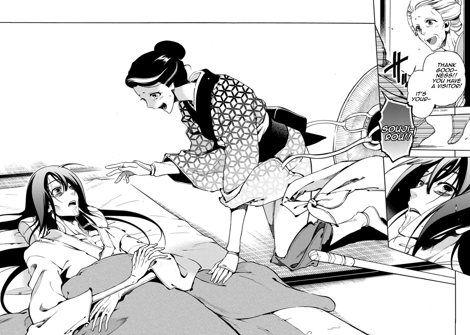 Read Peace Maker Kurogane chapter 82 image 19 on Lezhin
