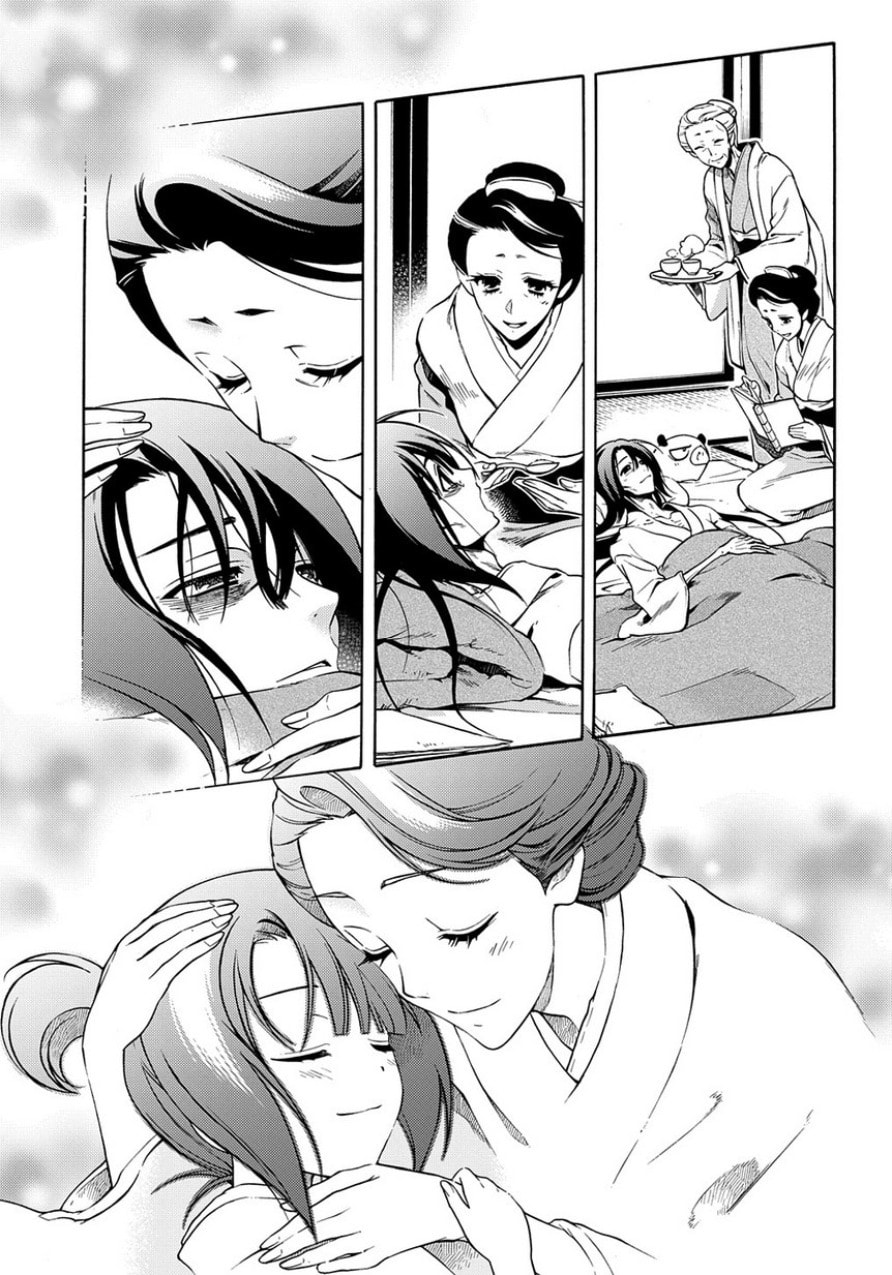 Read Peace Maker Kurogane chapter 82 image 23 on Lezhin