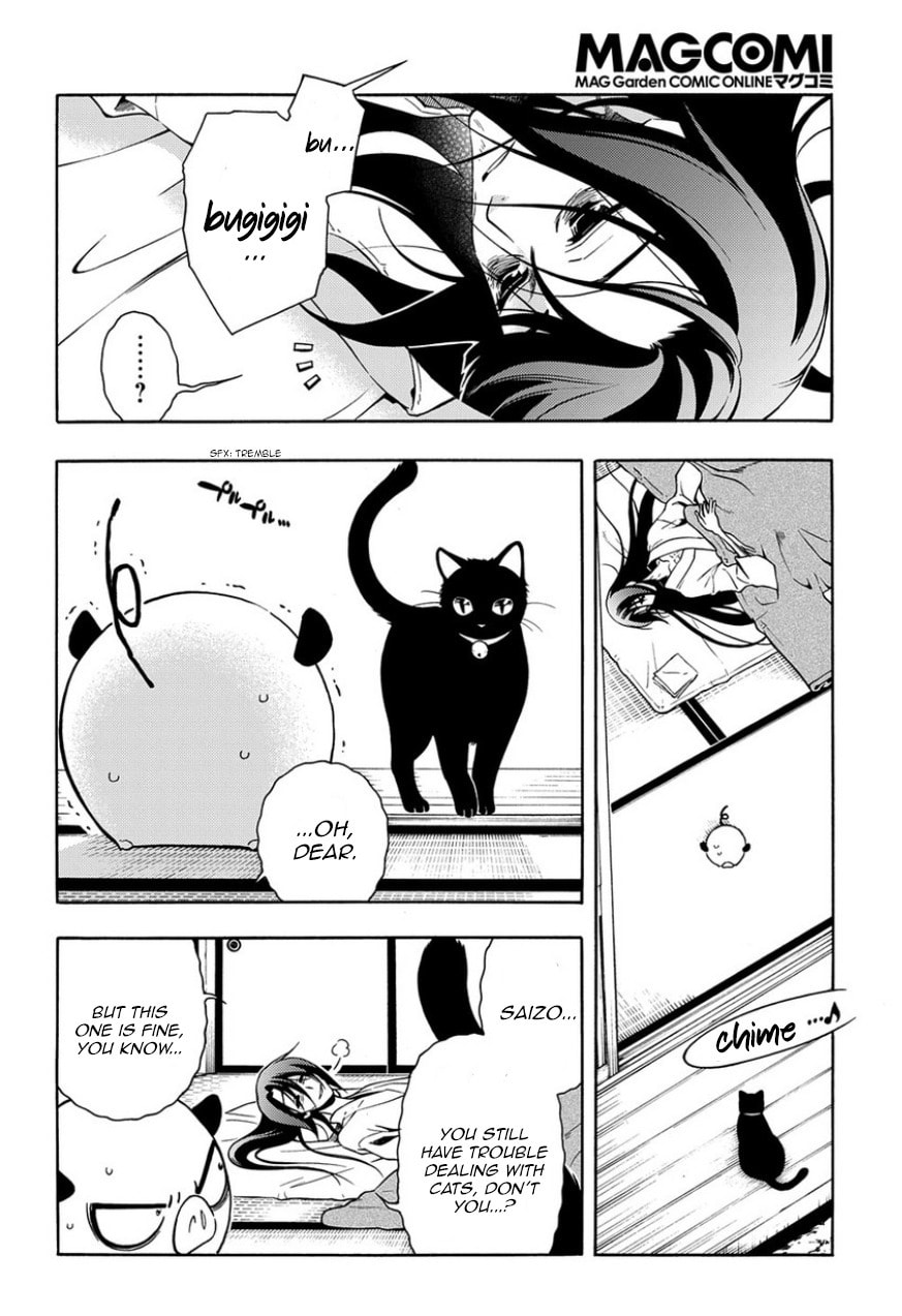Read Peace Maker Kurogane chapter 82 image 3 on Lezhin