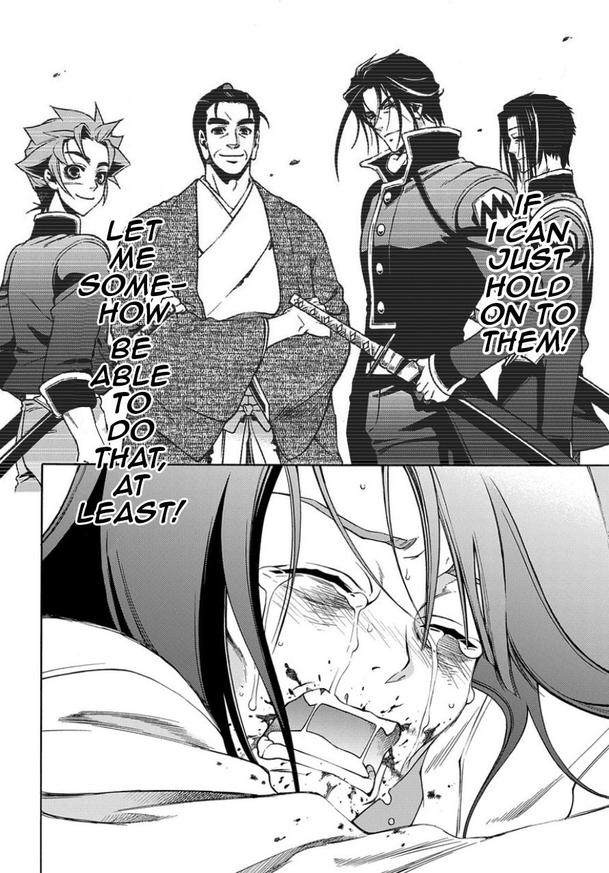 Read Peace Maker Kurogane chapter 82 image 30 on Lezhin