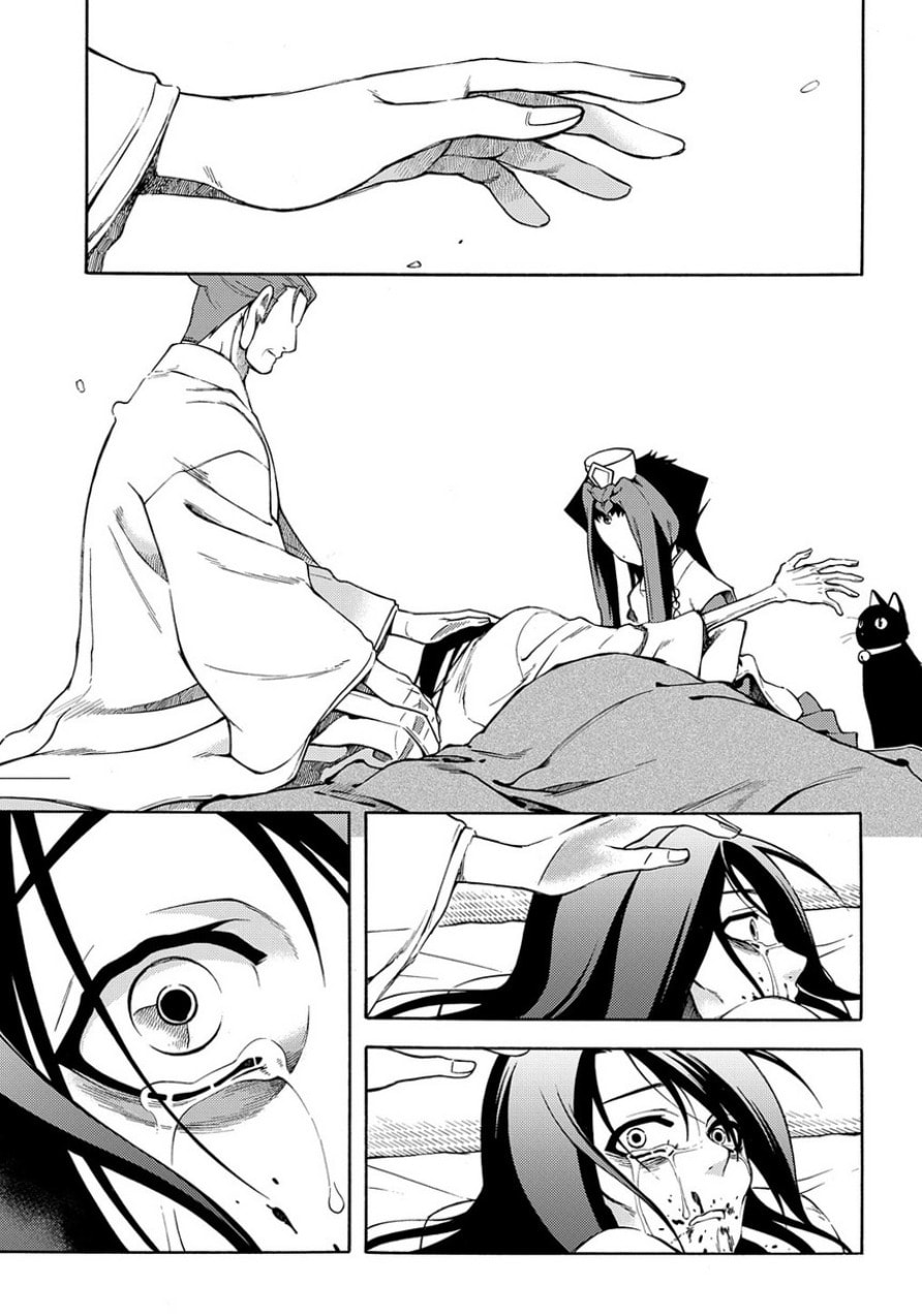 Read Peace Maker Kurogane chapter 82 image 31 on Lezhin